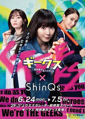 东兴市seo优化公司