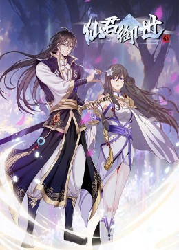 seo关键词优化学习ppt