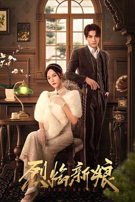 北京seo排名优化收费